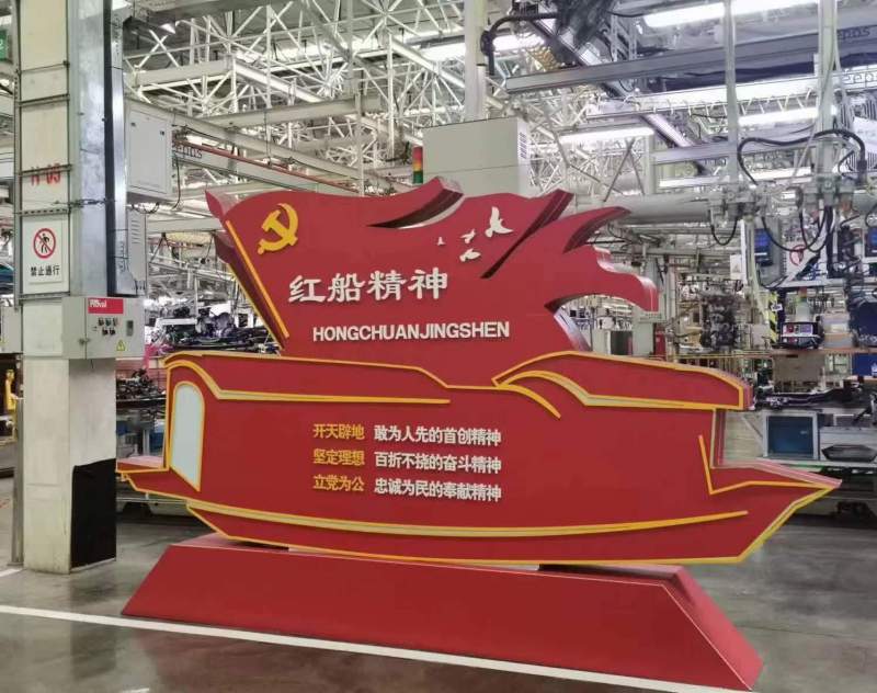 7fd5f2e9596129d116f222a393e0b30d_1703671062340948.jpg