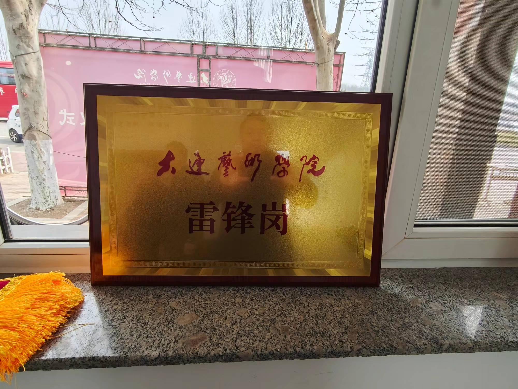微信图片_20250602083429.jpg