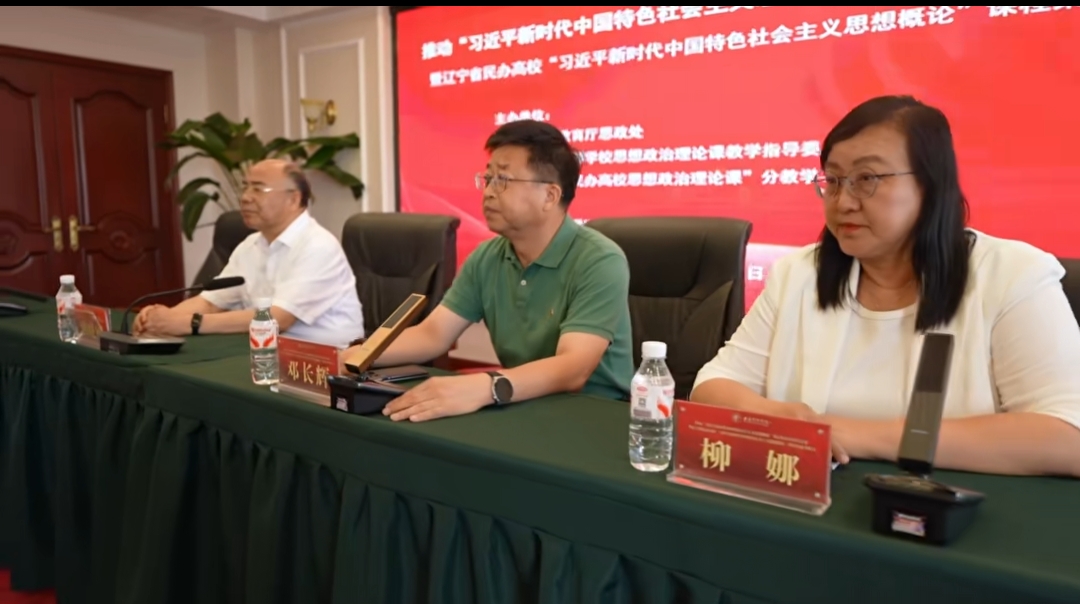 微信图片_20250719051534.jpg