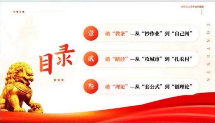 微信图片_2025-08-14_210928_440.jpg